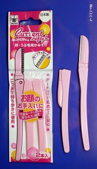 CLL-2 Current safety disposable folding Lady's Razor set of 2