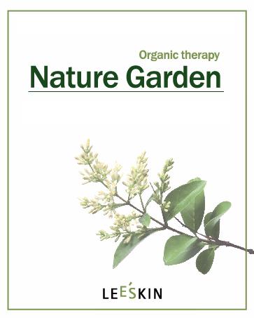 Organic Therapy Nature Garden Logo